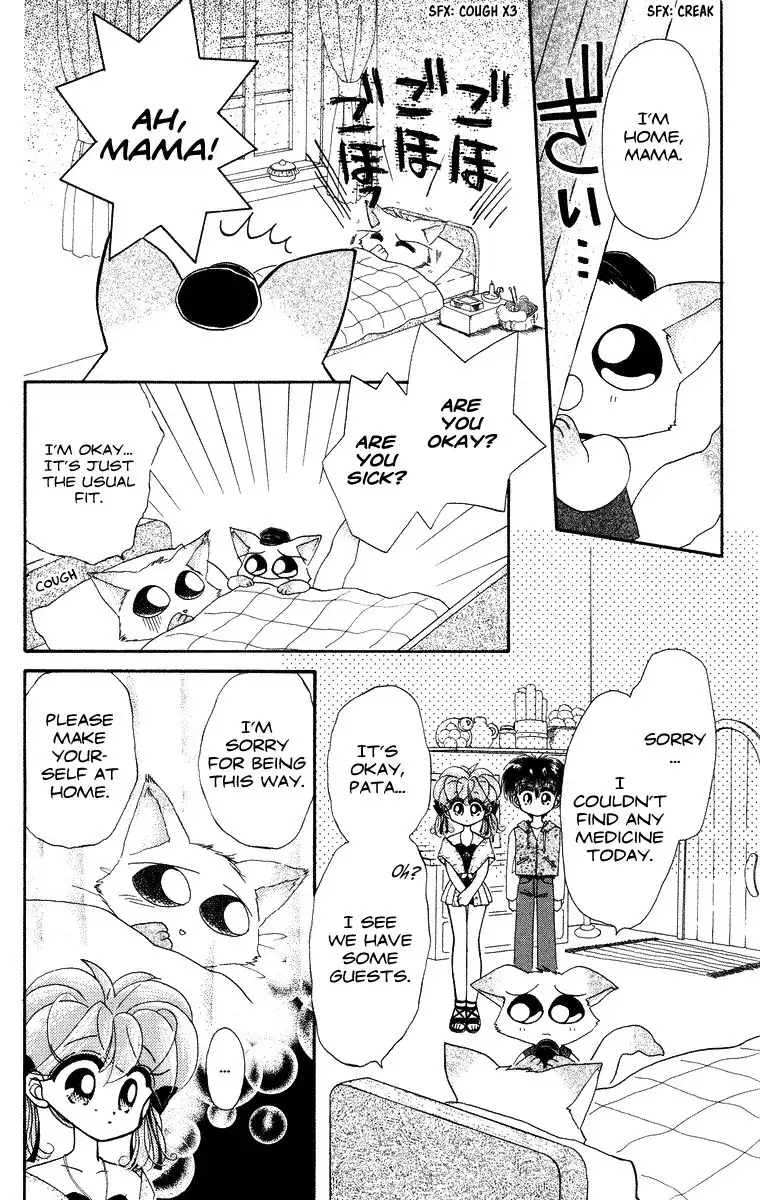 Kero Kero Chime Chapter 19 9